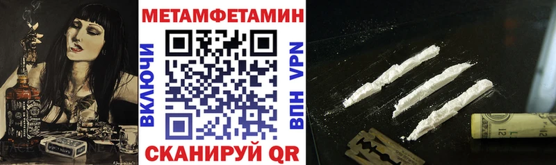 Amphetamine 97% Звенигород