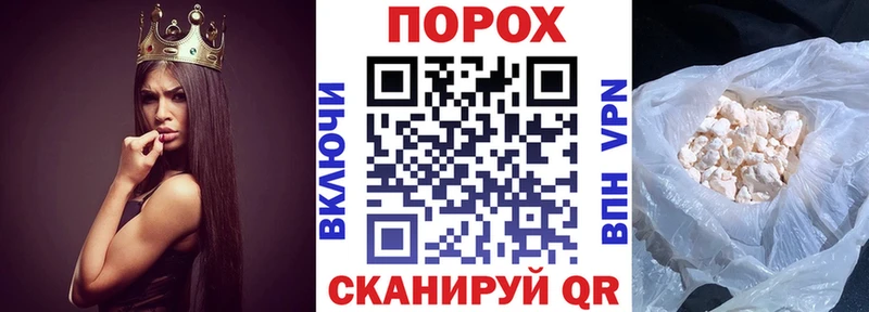АМФ 97%  что такое   Звенигород 