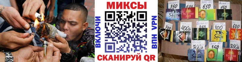 Бутират GHB как найти Звенигород