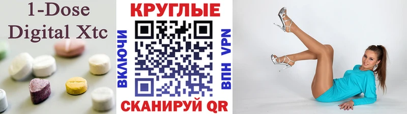 Ecstasy бентли  Звенигород 