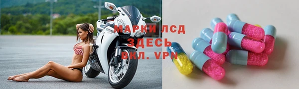 не бодяженный Абаза