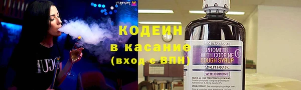 не бодяженный Абаза