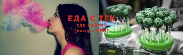 не бодяженный Абаза