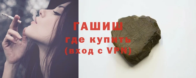 не бодяженный Абаза