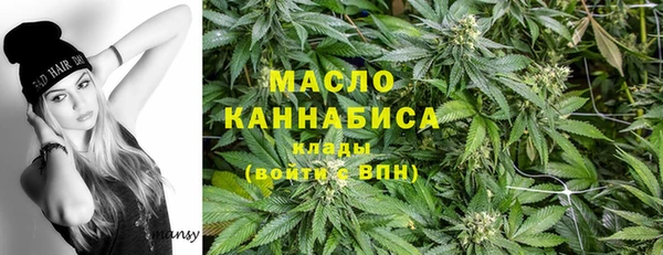 марихуана Алзамай