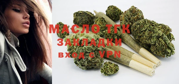 не бодяженный Абаза