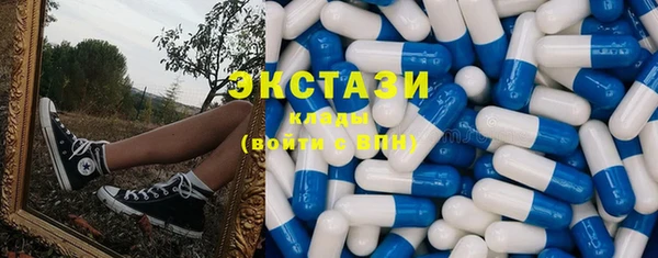 не бодяженный Абаза