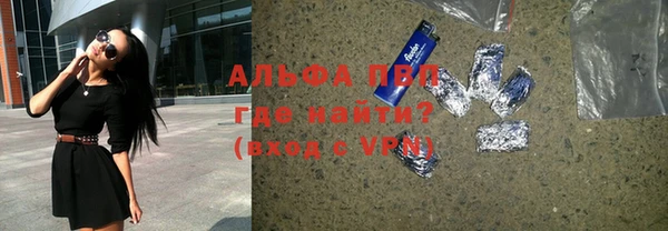 марихуана Алзамай