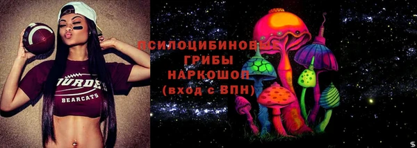 марихуана Алексеевка