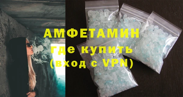 гидра Абдулино