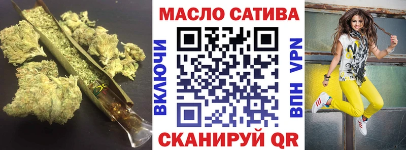 наркотики Звенигород Дистиллят ТГК Wax