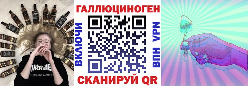 Псилоцибиновые грибы ЛСД  сколько стоит  Звенигород 